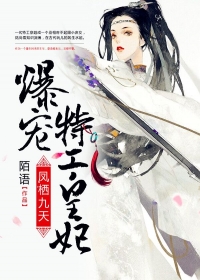 周星和江雪最新章节更新