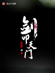 完蛋！我养的反派小崽全是大佬