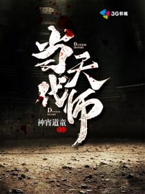 八零丈夫兼祧两房？我转身嫁军少