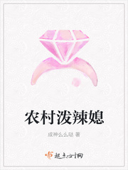 神隐七年，下山就送绝色老婆