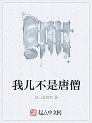 龙王医仙叶天羽林宛如