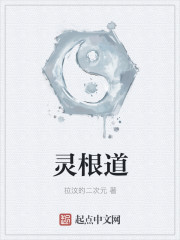 入赘为婿后他只想吃软饭主角周元赵蒹葭