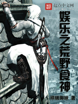 重生王妃狠张狂