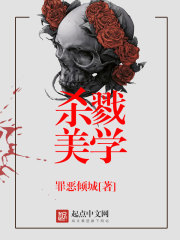 相亲后和亿万大佬领证了许浅安司慎行