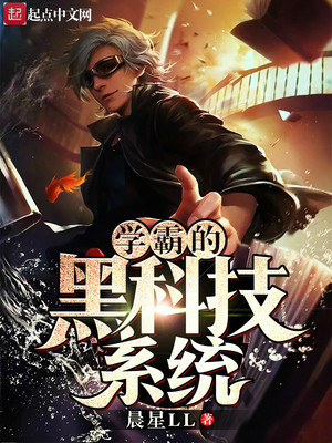 别墅通两界，摆摊的我赚了亿点点