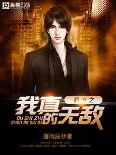 嫁帝师，一胎两宝，渣男哭红了眼