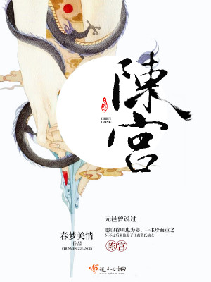 神医毒妃腹黑宝宝云绾宁墨晔和谁在一起了