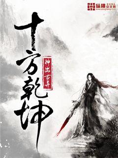 建国初期，回国发展超科技