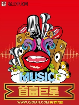 时空捍卫黑天魔神