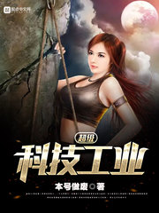 许妍许琛顾哲宇