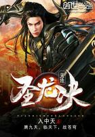 新婚夜植物人老公和我圆房了