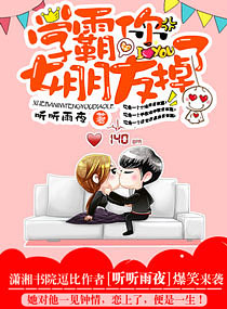 军婚甜蜜蜜俏军嫂在八零赚麻了