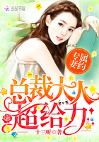 带有赵浪秦始皇名字