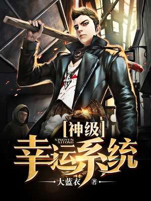 宁尘单柔苏千雪