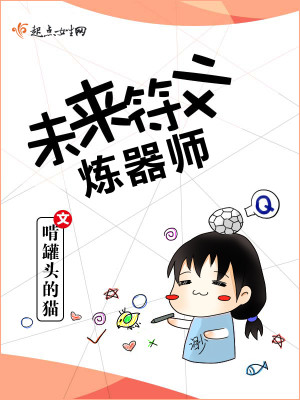 剑南村弃子成皇