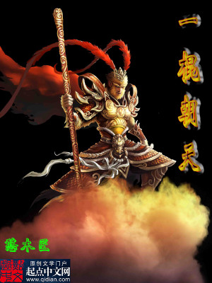 战王他身娇体软云萝