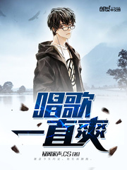 大秦：开局以七星灯为始皇长生！