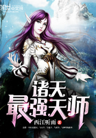 都宠女主？那反派女魔头我抱走了