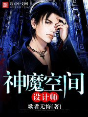 刑侦：我能看到犯罪记