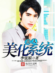 镇狱六年归来即无敌沈傲苏芸蔓