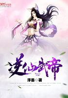 重生后扑到权臣怀里哭，他红温了