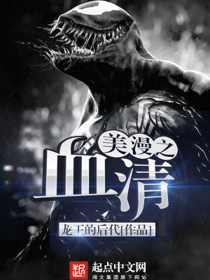 离婚两年霸总开启追妻之旅酸奶福福