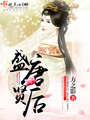 让你卧底没让你勾搭大嫂雷震苏凤仪