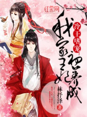 废体修仙路陈群