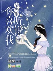 重生后霍太太一心求离婚乔时念霍砚辞