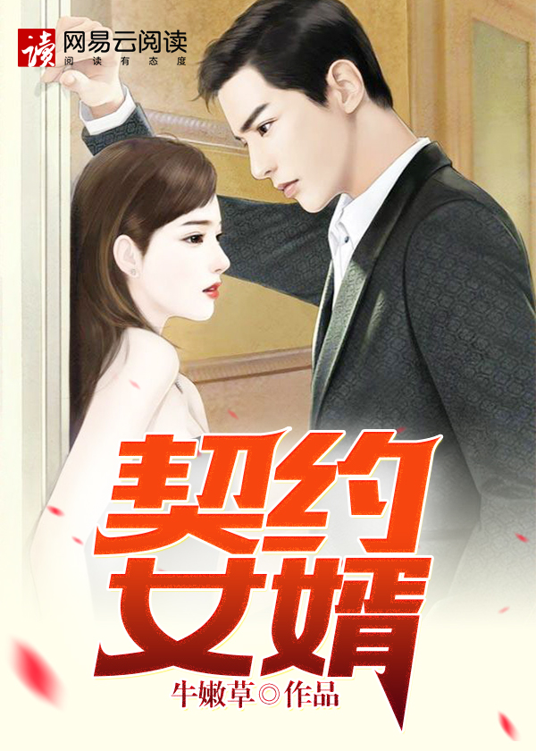 神秘之劫亚伦·索托斯