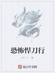 重生官场：我真的不想再升职了