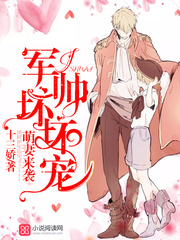 九龙归一诀出了吗