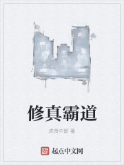 沈长林叫什么名字