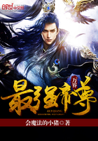 伏天氏停更了吗