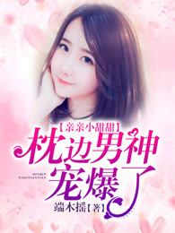 我的人生可以无限模拟类似