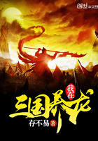 都市之最强狂兵陈六何沈轻舞师父