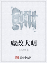 向缺陈夏是什么的主角