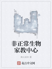 让你当收尸人你直接解刨了前女友姜宁白小雨