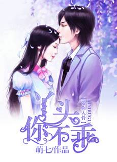 林叶名字叫什么