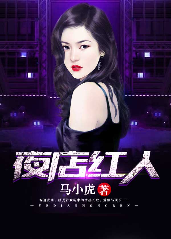 大佬妈咪她每天只想当咸鱼什么时候