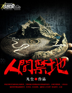 季司寒和舒晚最新