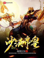 乱世边军，开局一馒头换亡国女帝林逍萧青璇