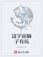 藏起孕肚离婚，郁总全球疯找