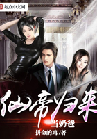 穿成恶毒女配后，大佬夜夜缠我腰温屿靳时琛