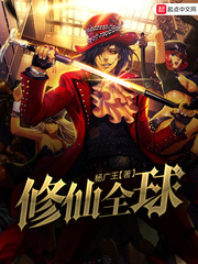 医品嫡妃：王爷请纳妾