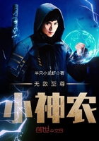 穿成侯门主母我带全家躺赢