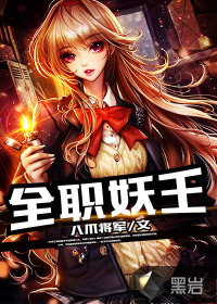 卦妃倾城云初微谢暄