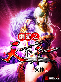 大秦皇子边关签到百年世上再无仙秦九幽傅萱萱