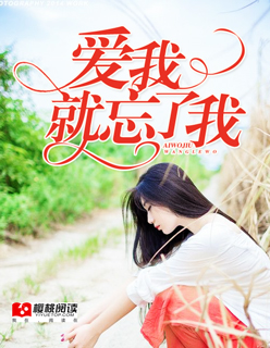 天神殿几个女主