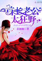 开局装成造物主